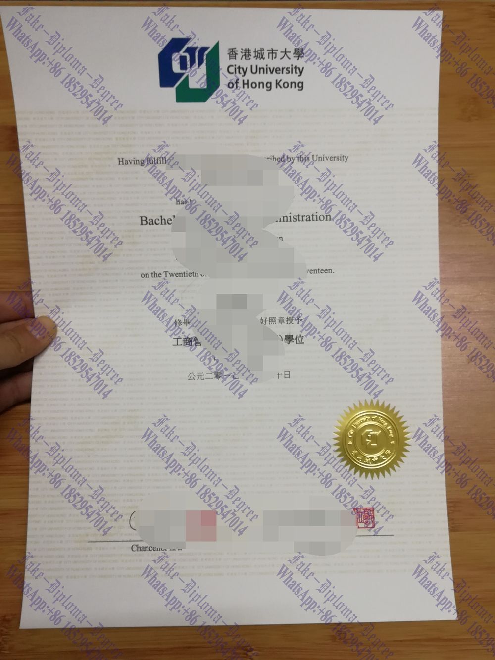 How to purchase fake City University of Hong Kong Diploma