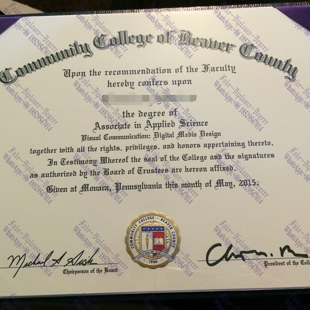 How to purchase fake Community College of Beaver County Degree