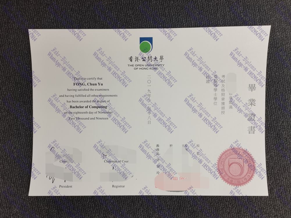 How to purchase fake Hong Kong Metropolitan University Diploma