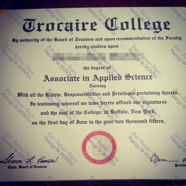 How to purchase fake Trocaire College Diploma