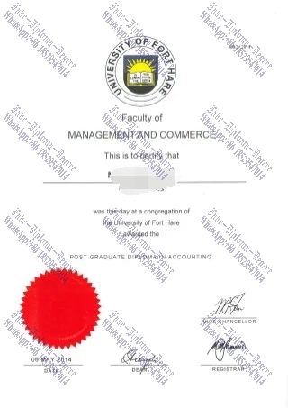 How to purchase fake University of Fort Hare Degree