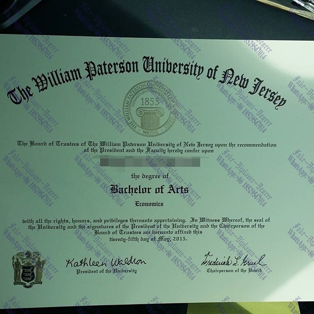 How to purchase fake William Paterson University of New Jersey Diploma