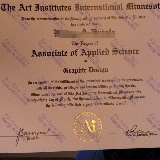 How to purchase fake he Art Institutes International Minnesota Degree