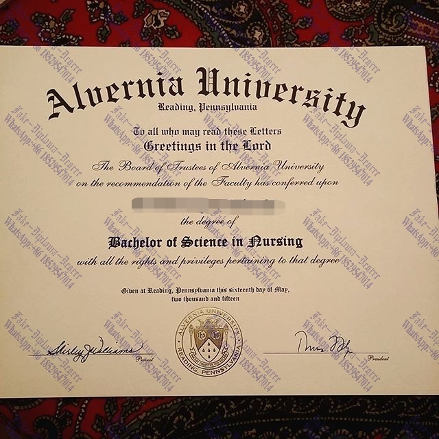 Is it possible to buy fake Alvernia University Degree