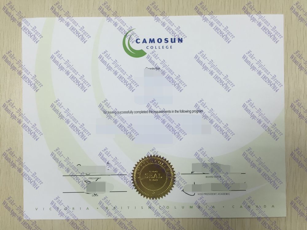 Is it possible to buy fake Camosun College Diploma