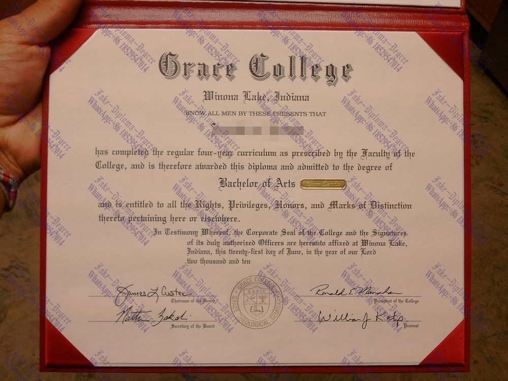 Is it possible to buy fake Grace College Degree