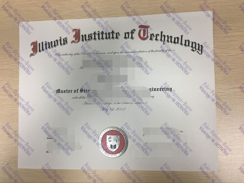 Is it possible to buy fake Illinois Institute of Technology Diploma
