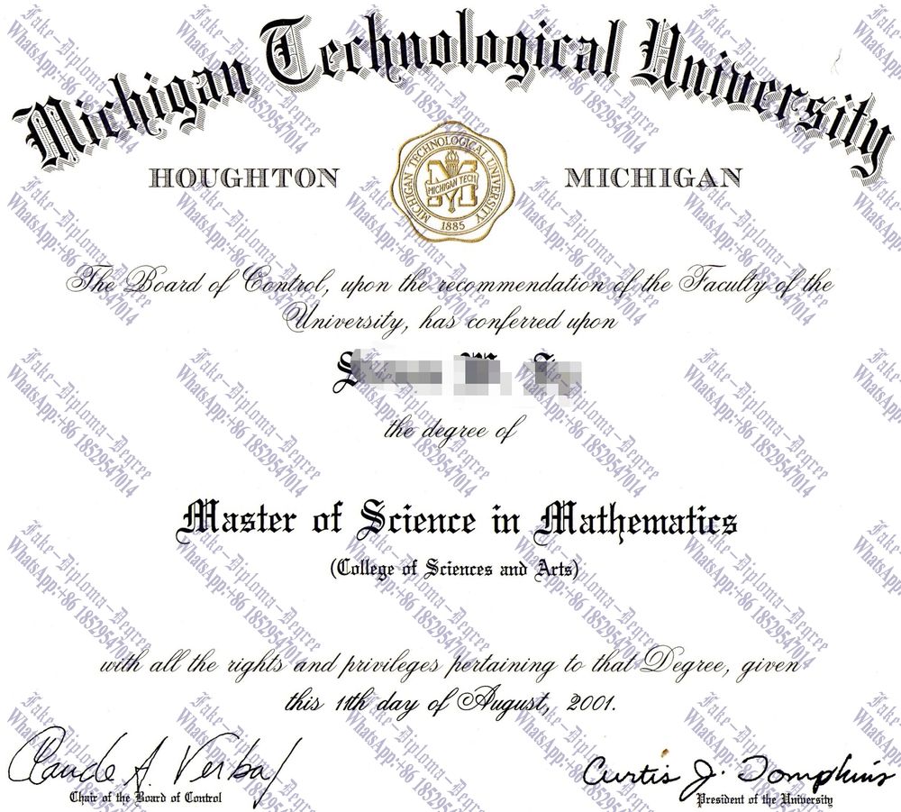 Is it possible to buy fake Michigan Technological University Degree