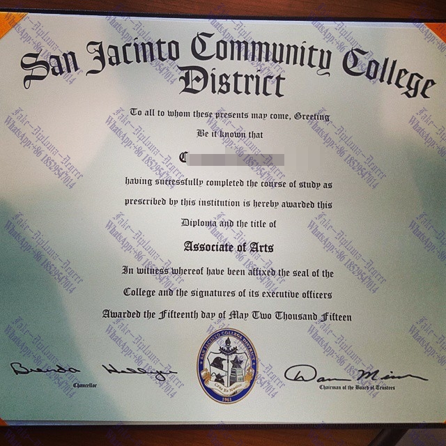 Is it possible to buy fake San Jacinto Community College District Degree