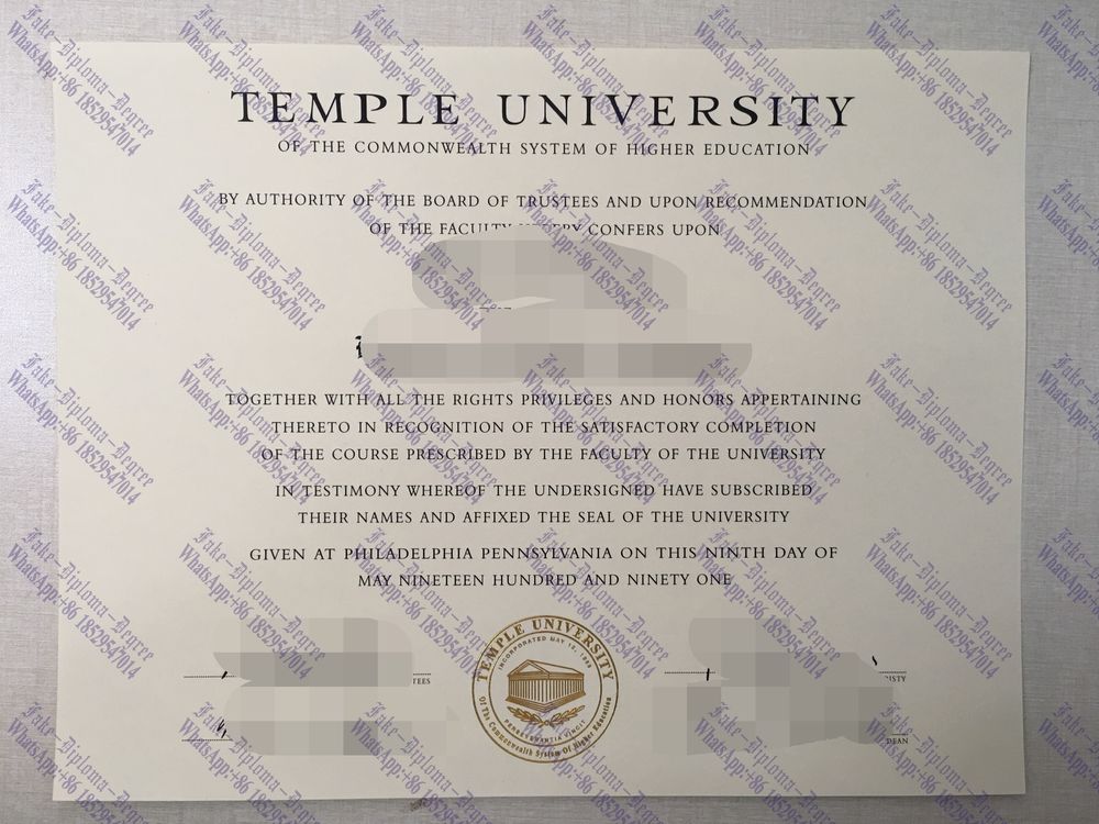 Is it possible to buy fake Temple University Diploma