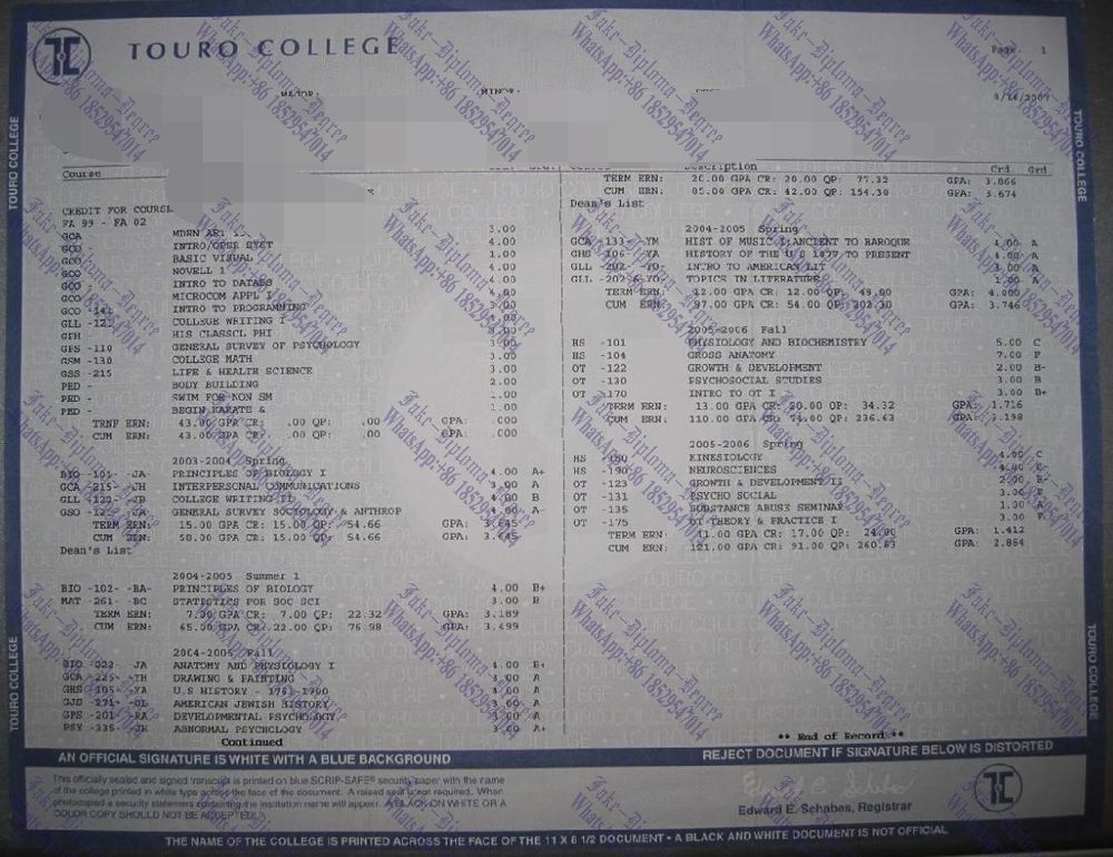 Is it possible to buy fake Touro University Degree