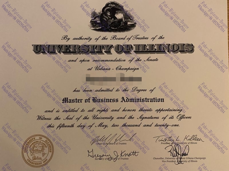 Is it possible to buy fake University of Illinois at Urbana Champaign Degree