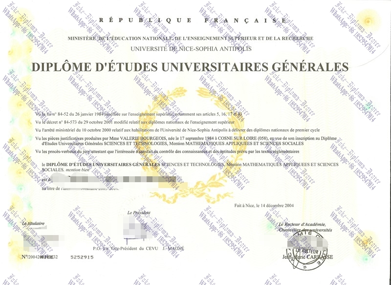 Is it possible to buy fake Université Nice Sophia Antipolis Degree