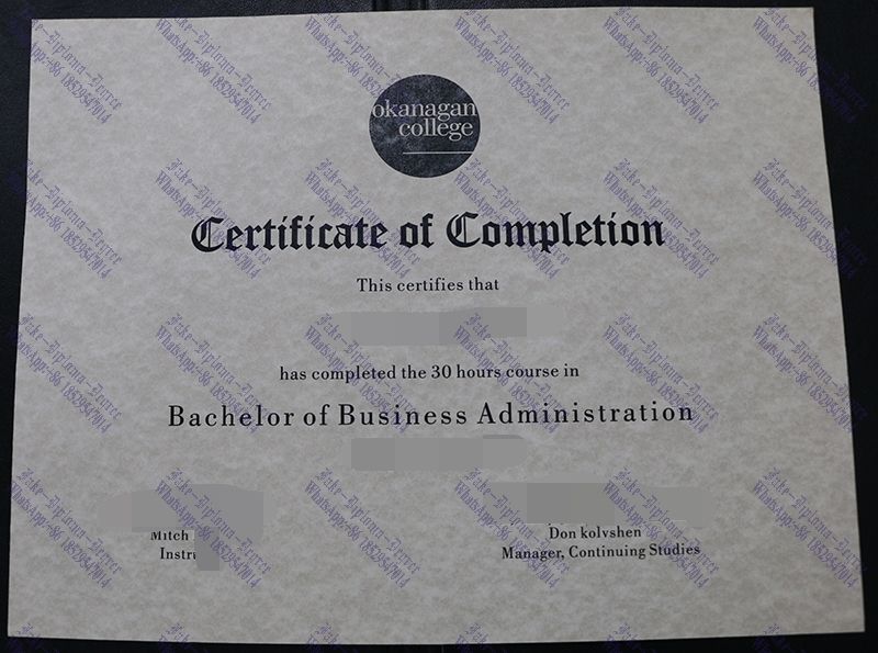 Is it possible to buy fake certificate of completion Diploma