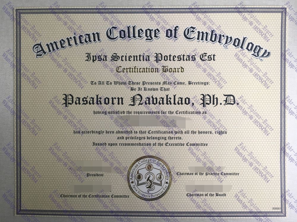 Make fake American Institute of Embryology Diploma