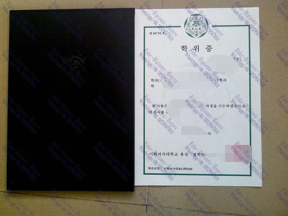 Make fake Ewha Womans University Degree