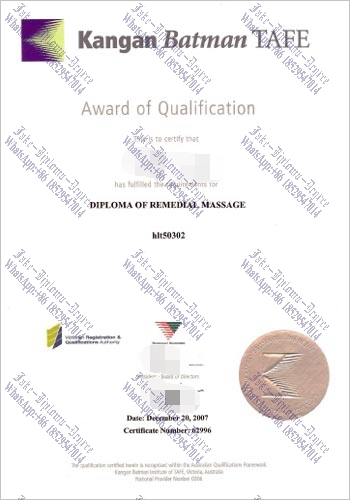 Make fake Kangan Batman TAFE Degree