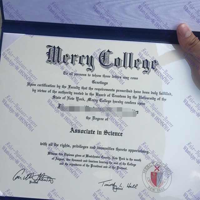 Make fake Mercy College Degree