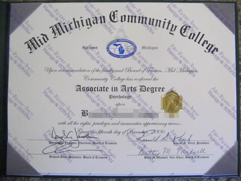 Make fake Mid Michigan Community College Degree