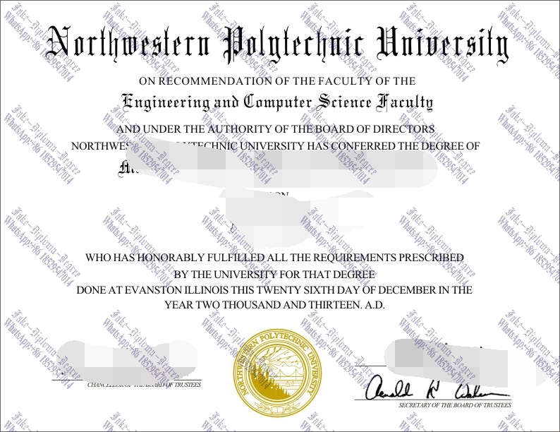 Make fake Northwestern Polytechnic University Degree