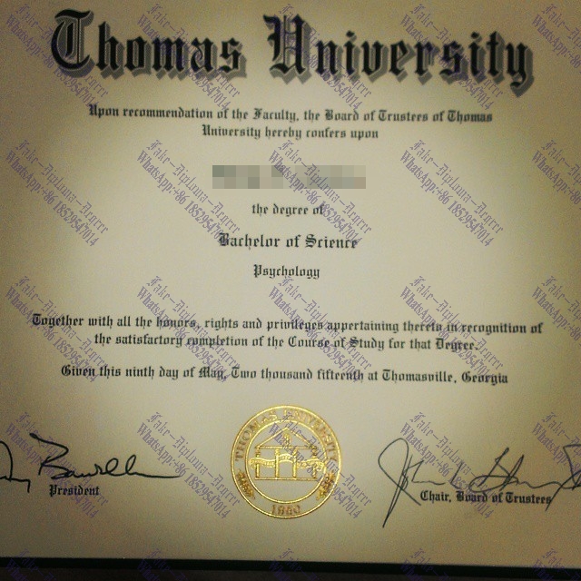 Make fake Thomas University Degree