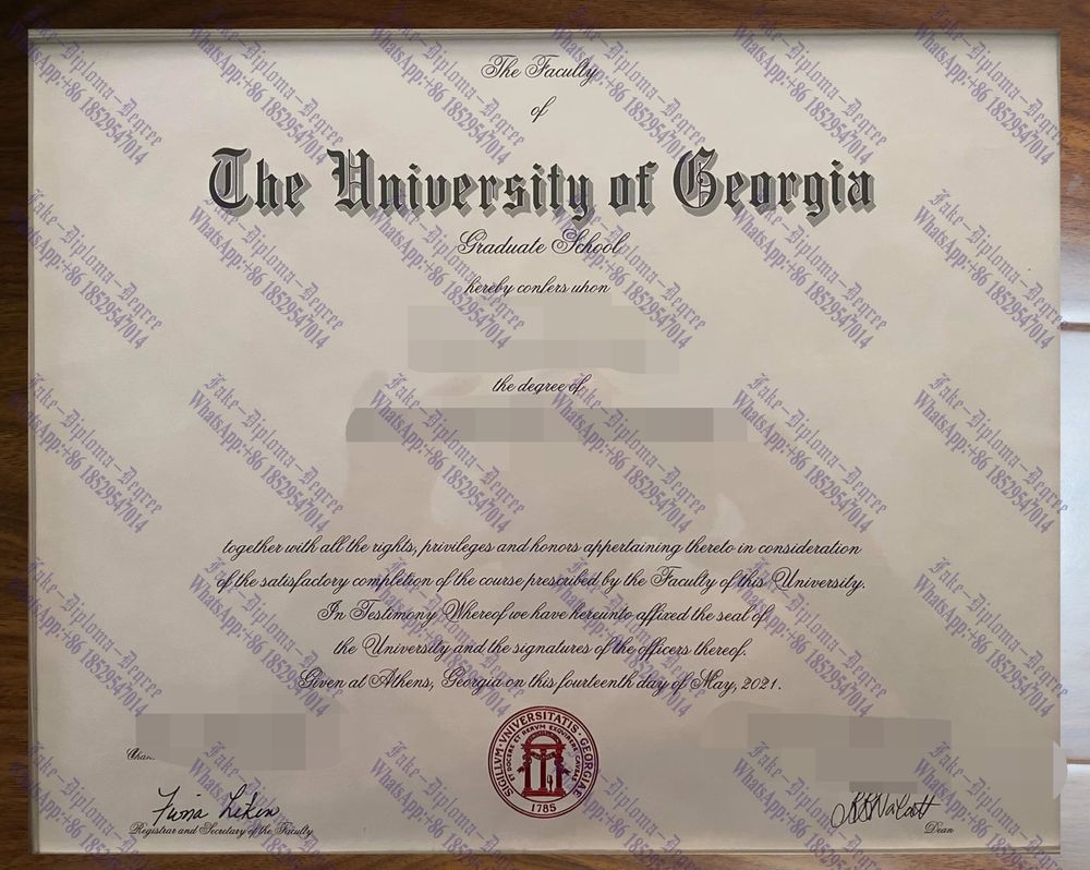 Make fake University of Georgia Diploma