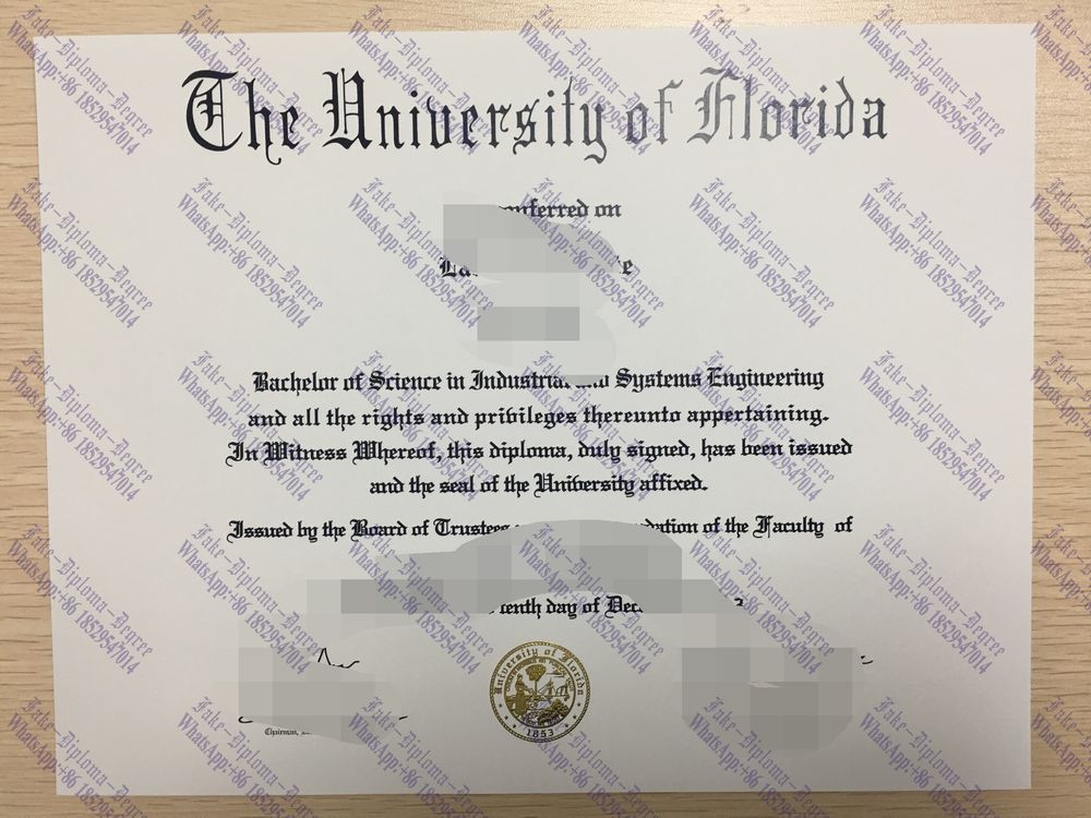 Make fake University of florida Diploma
