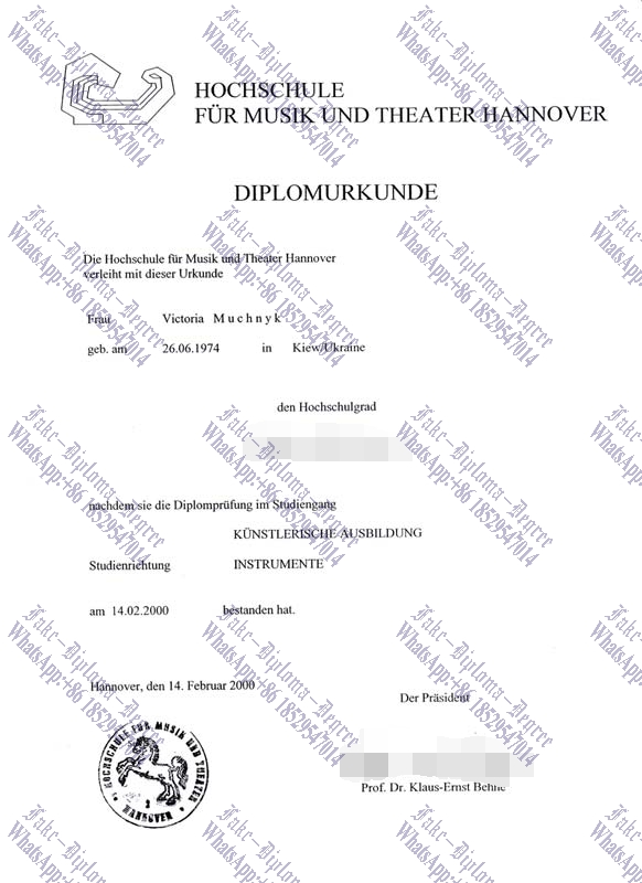 Purchase fake Hochschule für Musik und Theater Hannover Diploma