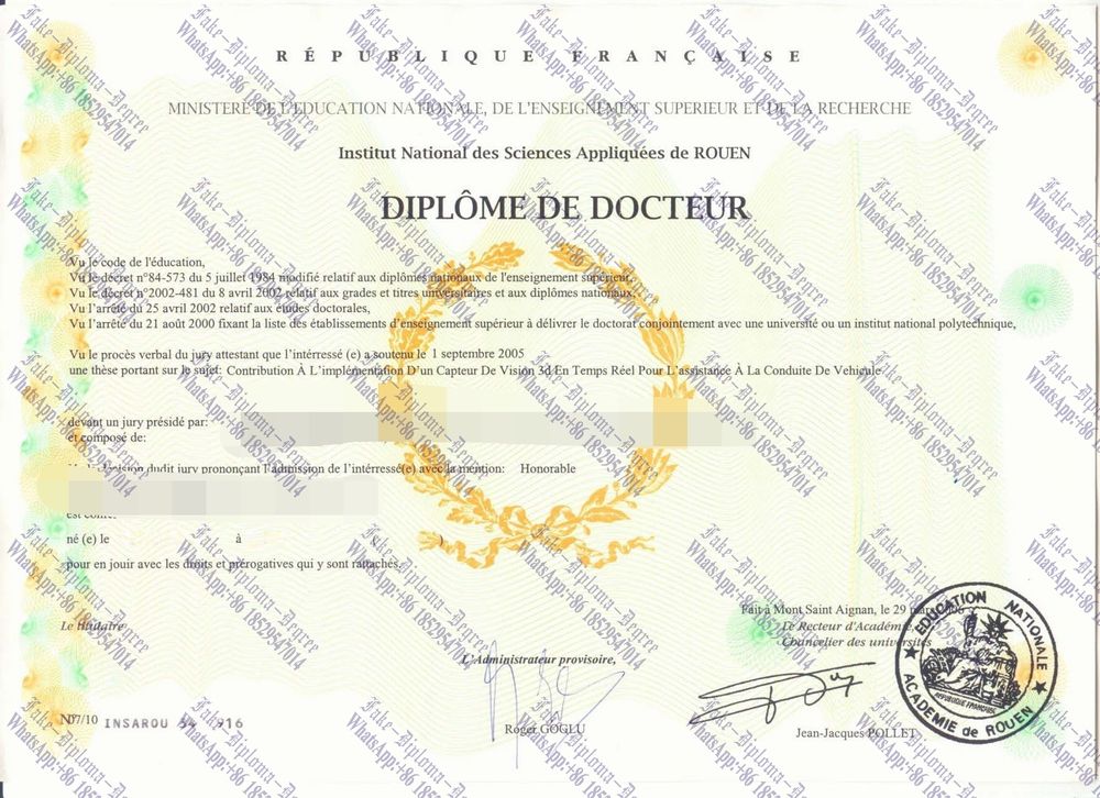 Purchase fake INSA Rouen Normandy Diploma
