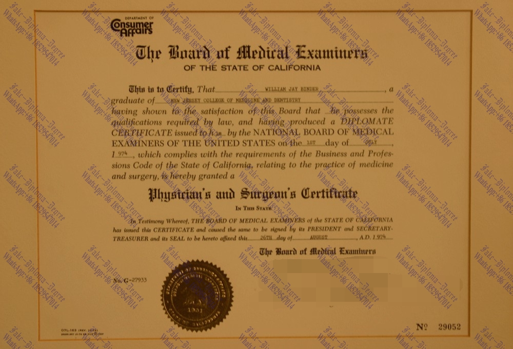 Purchase fake New Jersey College of Medicine and Dentistry Diploma
