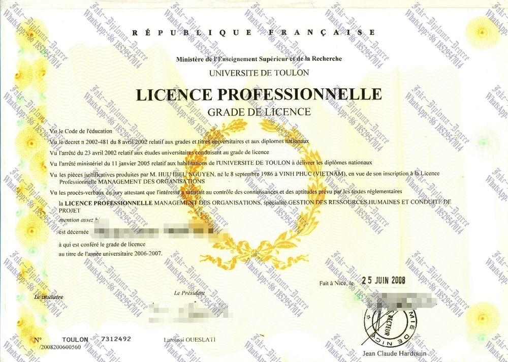 Purchase fake UNIVERSITE DE TOULON Diploma
