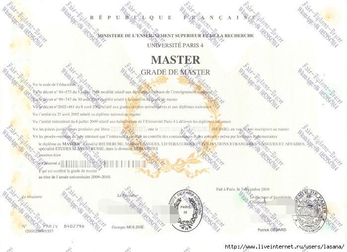 Purchase fake Université Paris Sorbonne Diploma