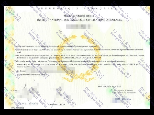 Purchase phony INALCO Institut National Des Langues Et Civilisation Orientales Diploma