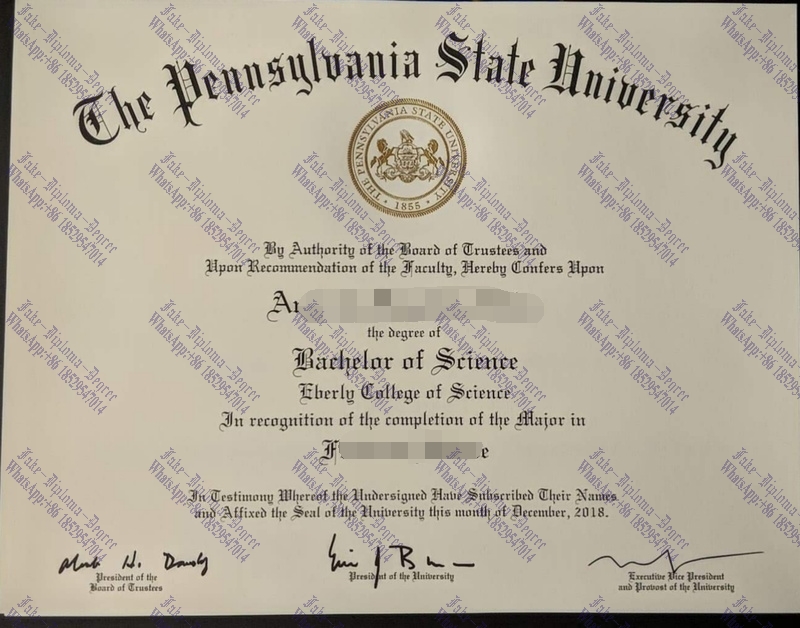 Purchase phony Pennsylvania State University Diploma