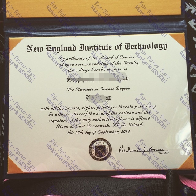 Purchase phony new england institute of technology Diploma
