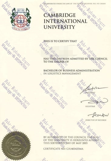 The best website to buy fake Cambridge International University Diploma