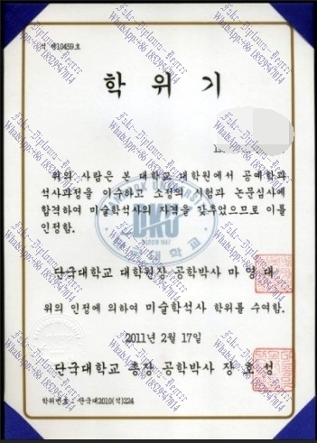 The best website to buy fake Dankook University) Diploma