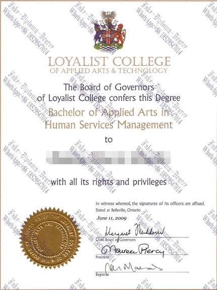 The best website to buy fake Loyalist College Diploma