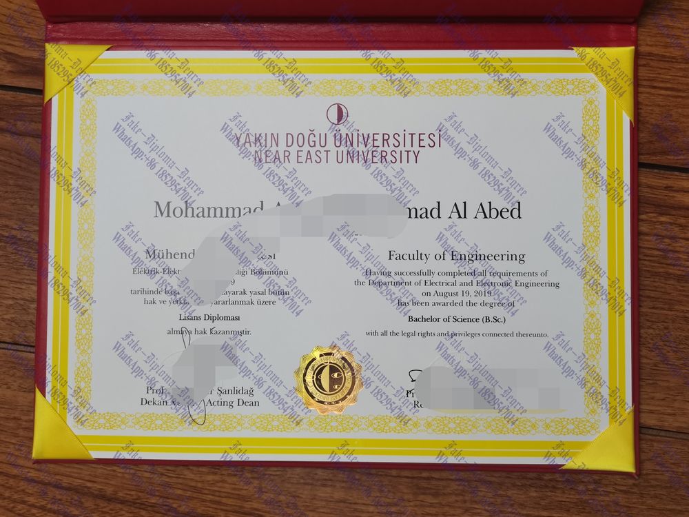 The best website to buy fake Near East University Diploma
