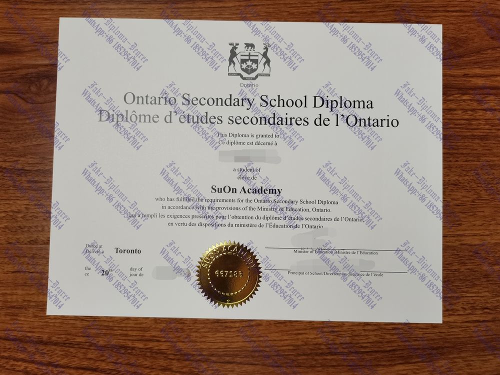 The best website to buy fake Ontario Secondary School Diploma