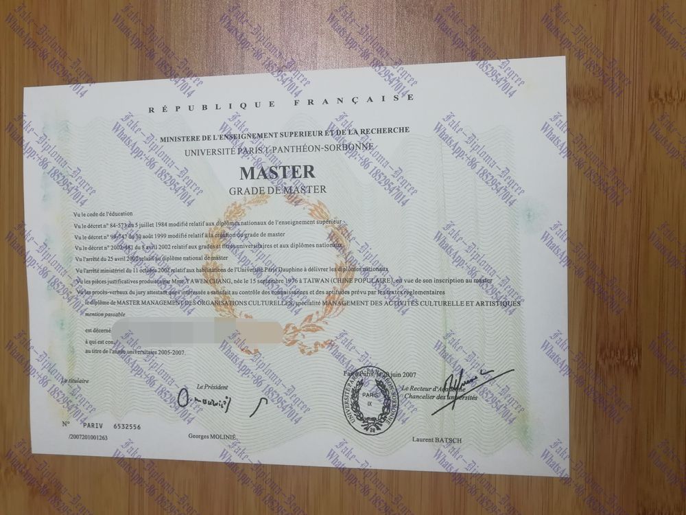 The best website to buy fake Pantheon Sorbonne University Diploma