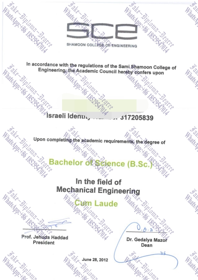 The best website to buy fake Sami Shamoon College of Engineering Diploma