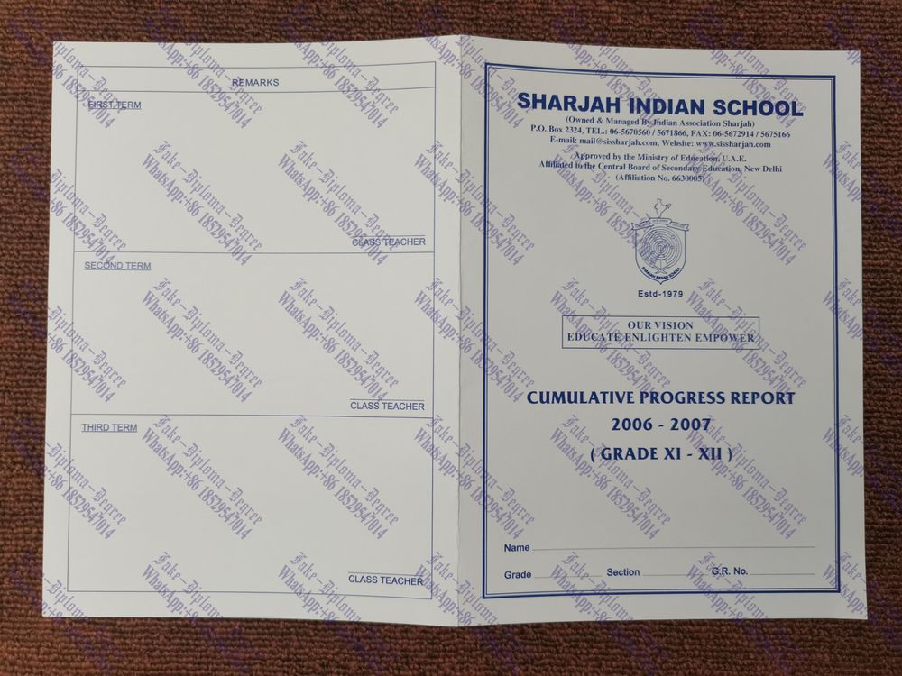 The best website to buy fake The Indian High School Degree
