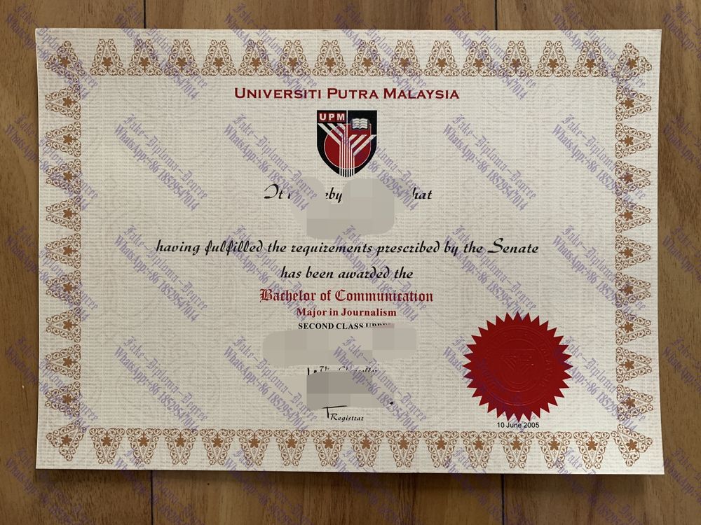 The best website to buy fake Universiti Putra Malaysia Degree