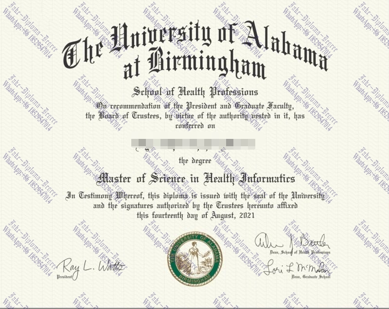 The best website to buy fake University of Alabama Birmingham Diploma