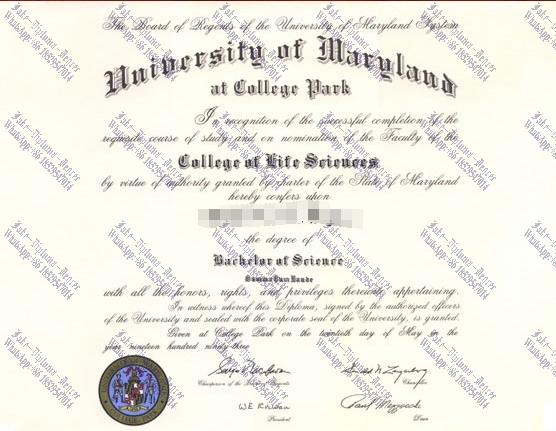 The best website to buy fake University of maryland college park Diploma