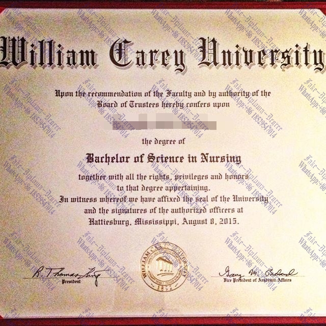 The best website to buy fake William Carey University Degree