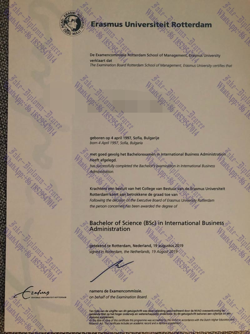 The steps to buy fake Erasmus University Rotterdam Diploma