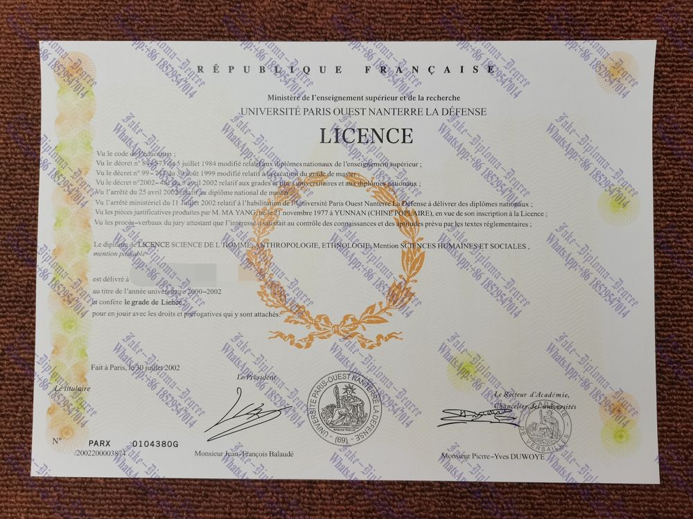 The steps to buy fake Paris Nanterre University Degree