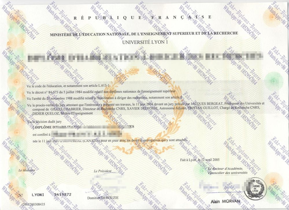 The steps to buy fake Université Claude Bernard Lyon 1 Diploma
